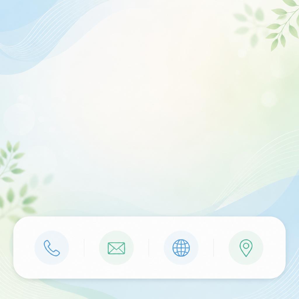 今すぐお問い合わせを！