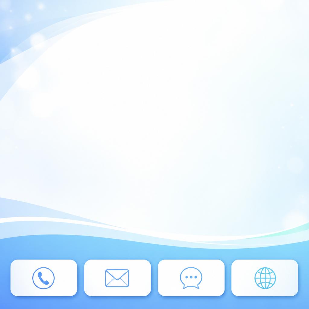 今すぐお問い合わせを！